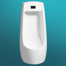 Hengjie universal adult and child bathroom floor-standing urinal mens urinal park standing urinal