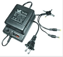 yue wei YW-1210A multiple fixed adjustable regulated power supply 3V 4 5V 6V 7 5V 9V 12V 1A