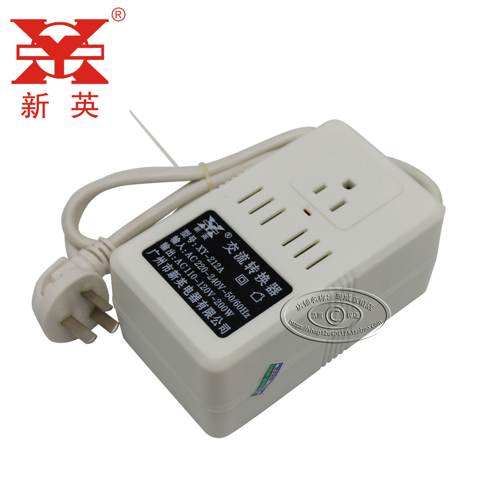 New Intransformers 220 turn 110V Power supply Japan 200W purifier Voltage transformer 220 V turns 110 V