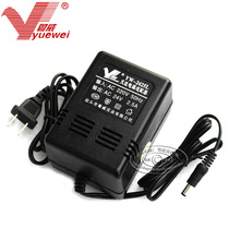 AC24V2 5A ball machine power rotation 24v pan tilt applicable power supply 24v monitoring power supply AC 24V