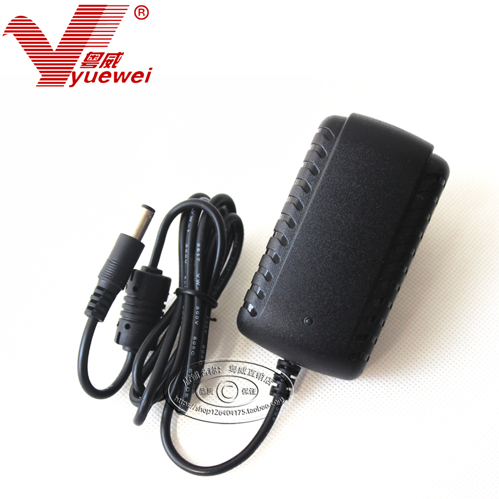 Minki K816K810K830u609K804 Power supply 6663 Scanner accessories 12V1 5A5560C adapter-Taobao