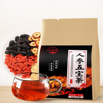 五宝茶男人养生八宝茶人参调理身体肾茶