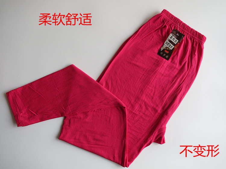 Pantalon collant simple en autre - Ref 751717 Image 15