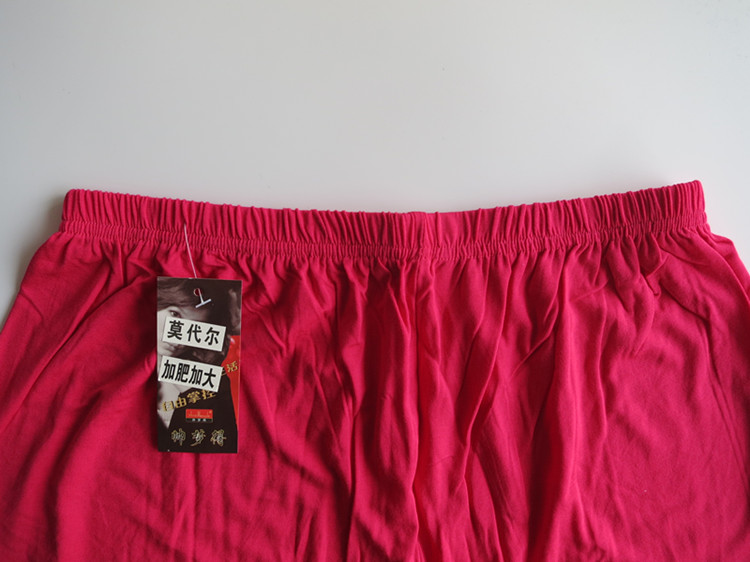 Pantalon collant simple en autre - Ref 751717 Image 17