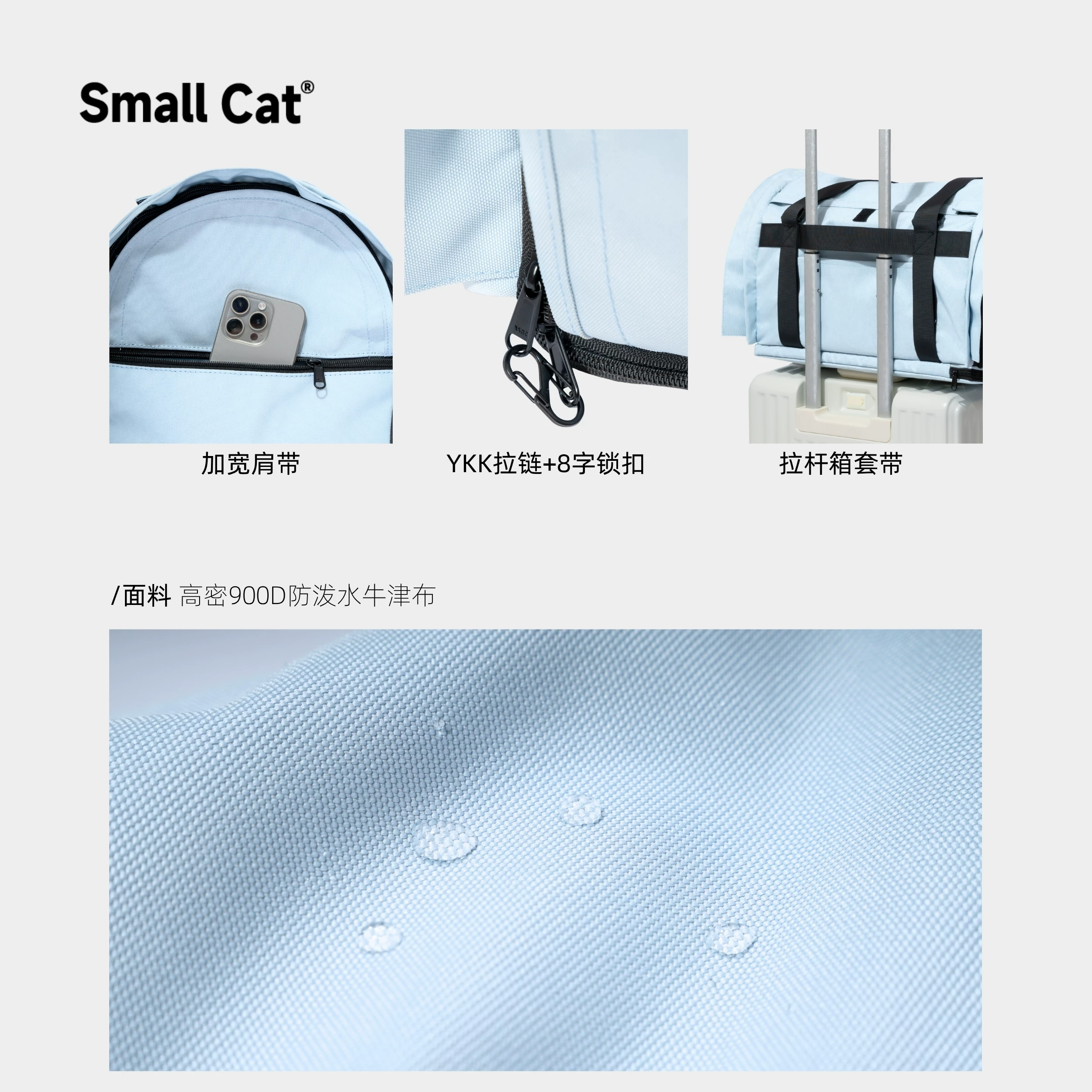 smallcat кошачья сумка, сумка для выезда с животными, легкая, дышащая, большое пространство, кошачья авиационная сумка через плечо на плече, можно носить в самолете