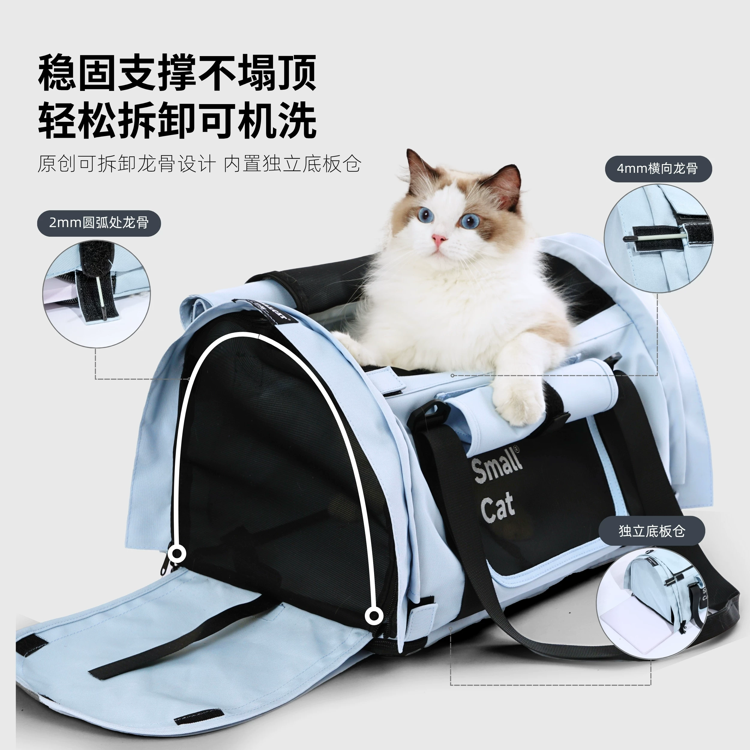 smallcat кошачья сумка, сумка для выезда с животными, легкая, дышащая, большое пространство, кошачья авиационная сумка через плечо на плече, можно носить в самолете