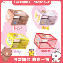  circleclean shoe box transparent side kick-off shoe box FRIENDS blind box AJ sneakers net red storage display box