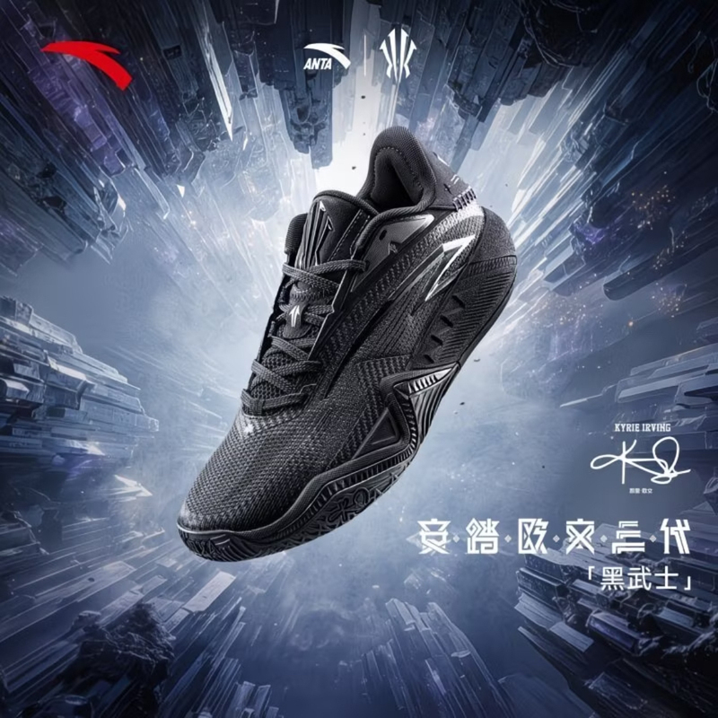 [Same Model as Kyrie Irving's Anta Kai3 Irving Third-Generation Black Warrior Basketball Shoes, Wear-Resistant 112631102-6