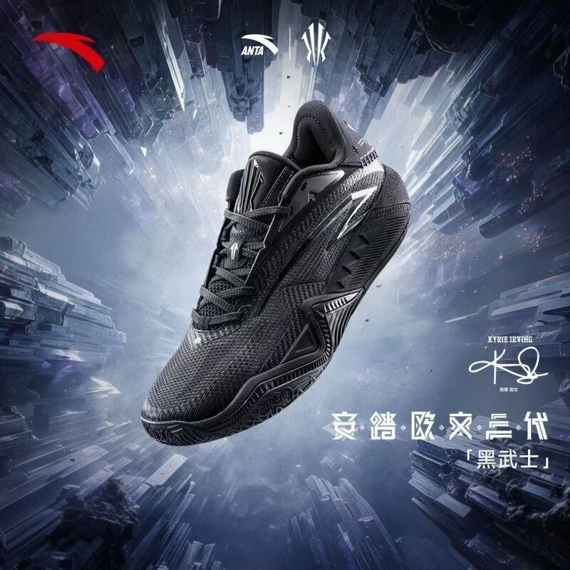 Anta Kai Irving 3Rd Generation Black Warrior Kyrie Irving Edition Practical Shock-Absorbing Wear-Resistant Sports Technology Outdoor Basketball Shoes