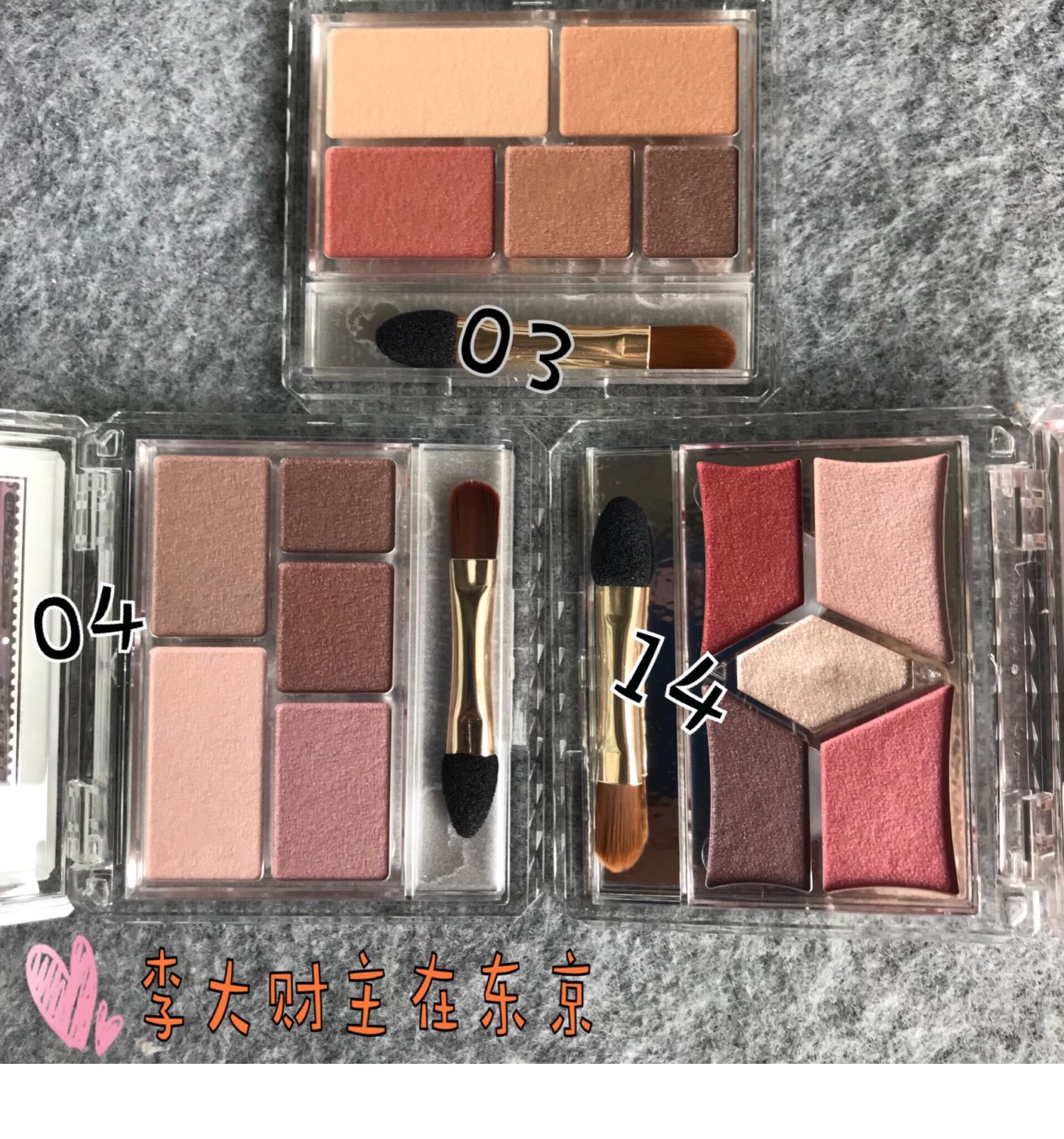 Canmake minefield năm màu phấn mắt pearlescent mờ màu mới 03 chẵn sữa bà ngoại long lanh bột mận 14 - Bóng mắt bảng mắt