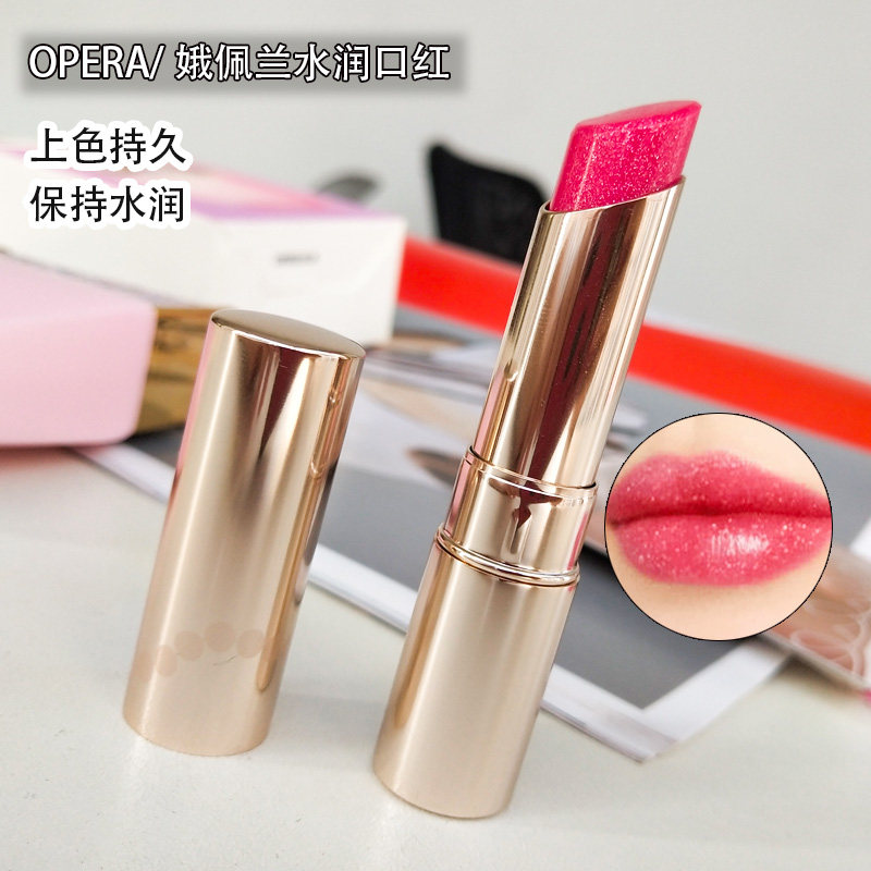 Japan OperaOpera color lipstick Lipstick Moisturizing Nourishing Students 11 Color
