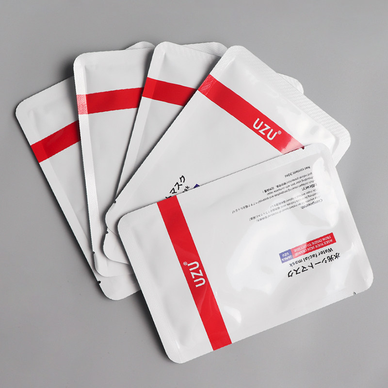 Japanese Uzu Water Light Patch Moisturizing Moisturizing Mild Without Irritating Face Mask 5 Sheets Without Box