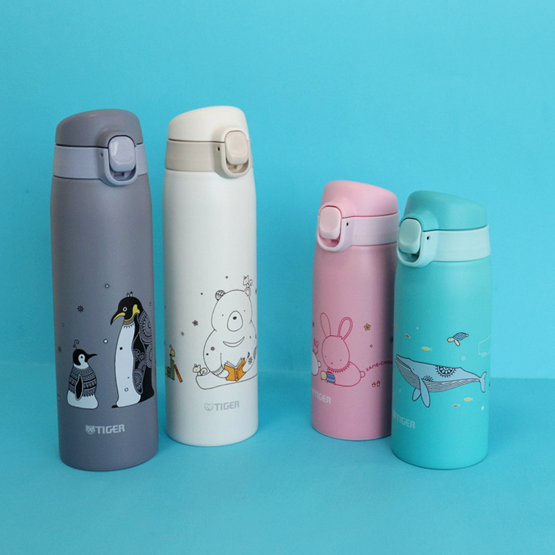 Japan tiger student child tiger card insulated water glass cartoon new frosted stainless steel portable 350 500ml