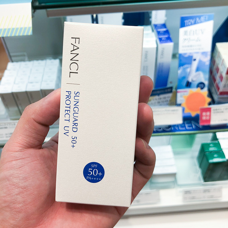 Japan fancl No added cream Cream for pregnant women available physical spf 50 times 60ml