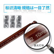 German imported tool Allen Wrench Set 9-piece lengthy ball head internal Six-function repair and disassembly