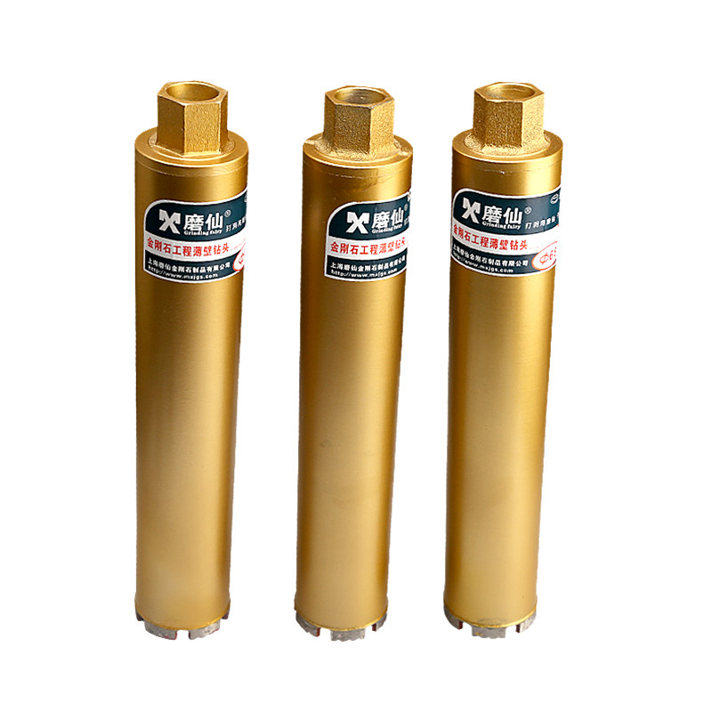 Germany imported mill fairy hole opener concrete industrial grade fast air conditioner hole drilling drill 63 dry diamond