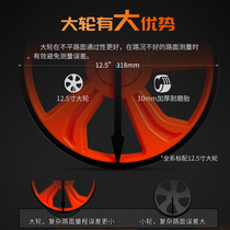 German imported Range wheel rangefinder roller type hand push digital measuring ruler mechanical hand-held roller wheel type