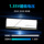Панель оперативной памяти Star Dance Ling Blade DDR4 8G 16G для настольных игр с частотой 3200-3600 МГц mini 1