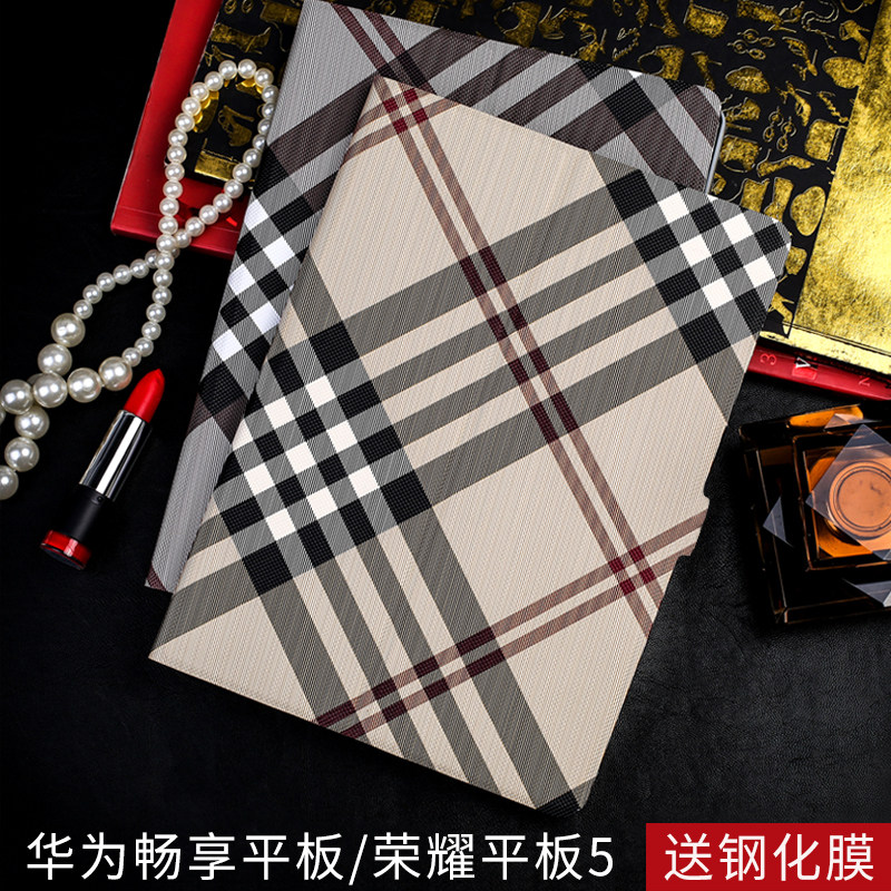 Suitable for Huawei Enjoy Flat Protective Sleeves 10 1 Inch Glory 5 Leather Cover AGS2-W09BHN Full Package T5 Shell