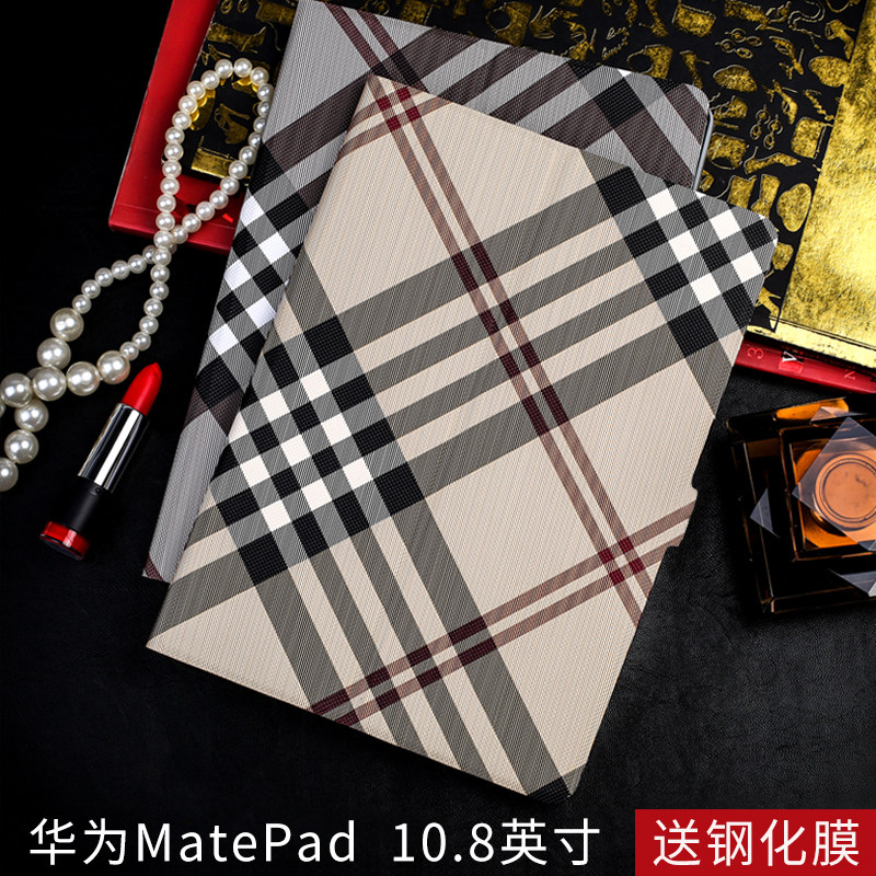 Suitable for Huawei matepadpro protective sleeves 12 6 inches 21pad11 10 4 brisk 2 glory 7v6 leather