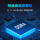 Панель оперативной памяти Star Dance Ling Blade DDR4 8G 16G для настольных игр с частотой 3200-3600 МГц mini 4