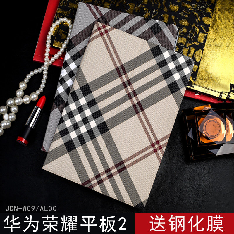 Suitable for Huawei Honor flat 2 protective sleeves 8-inch JDN-W09 AL00 full foreskin cover anti-fall housing