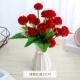 2 Bouncing Ball Chrysanthemum+Цветочная корзина