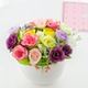 Basin Rose Lixed Color
