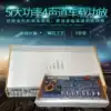 Car amplifier 4-way 12V power amplifier power four-channel amplifier 5800W car amplifier Car audio