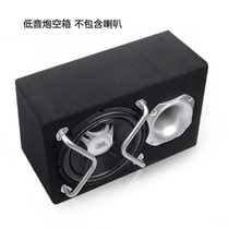 American JB12 inch Car Subwoofer empty box 10 inch car audio subwoofer box wooden box speaker