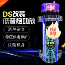 Export DS car audio modified power amplifier subwoofer 9 0 farad capacitor 9 0F capacitor pond filter