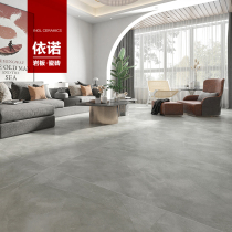 Inino tiles 750x1500 Living room Large plate tiles abrasion resistant and anti-slip ground brick wall brick Klitch 715002