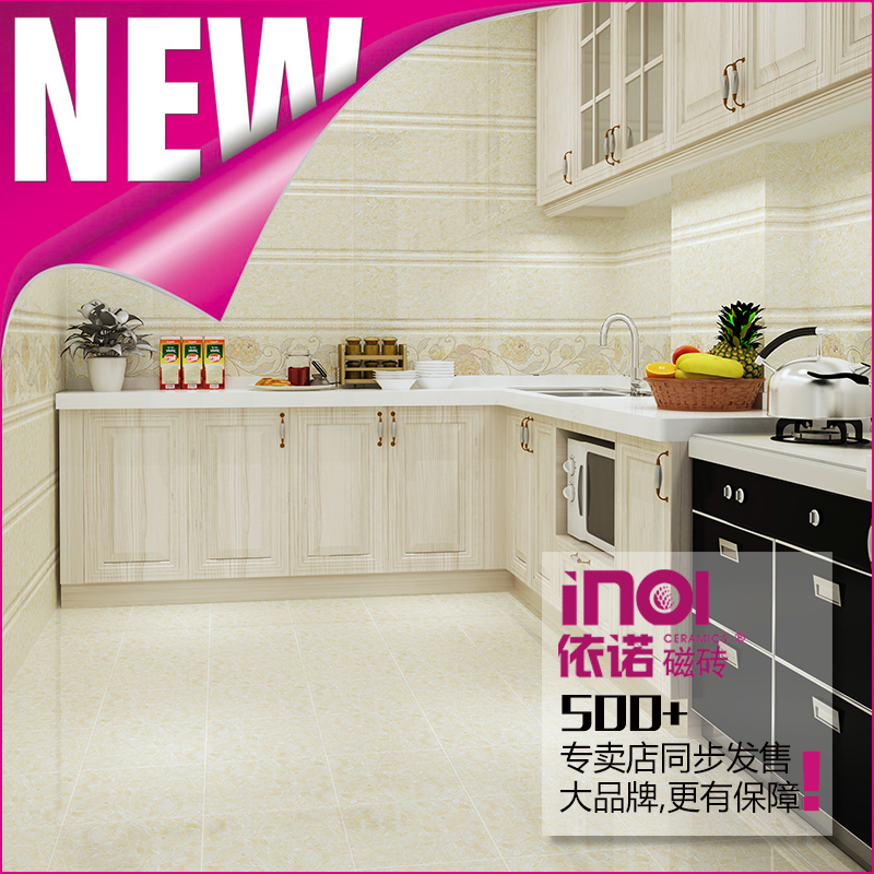 ��ŵ��ש��Լ��ש G36561