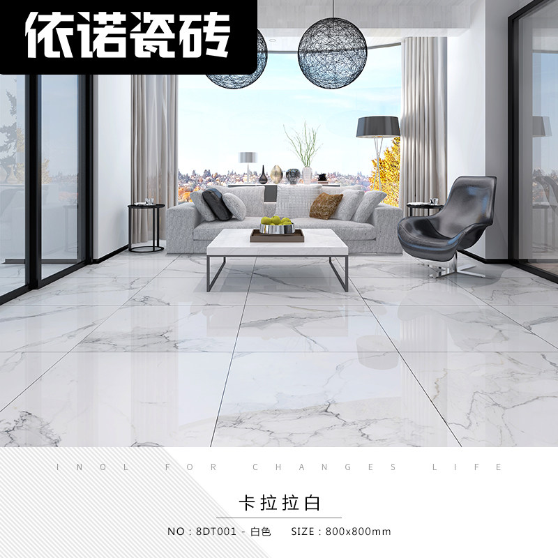 ��ŵ��ש���Ե�שͨ�����ʯ8DT001