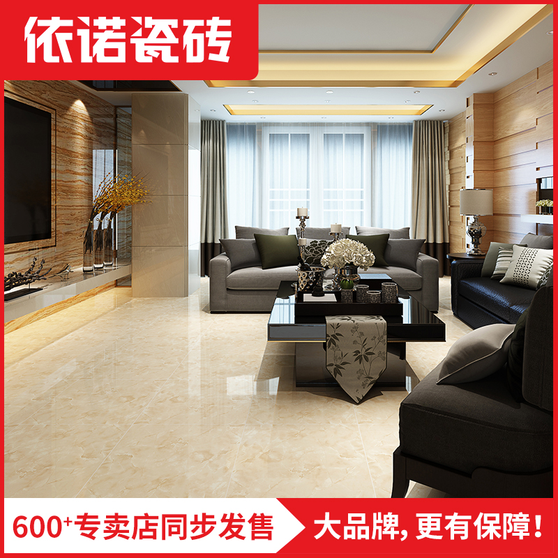 ��ŵ��Լ�ִ���ש8QP535