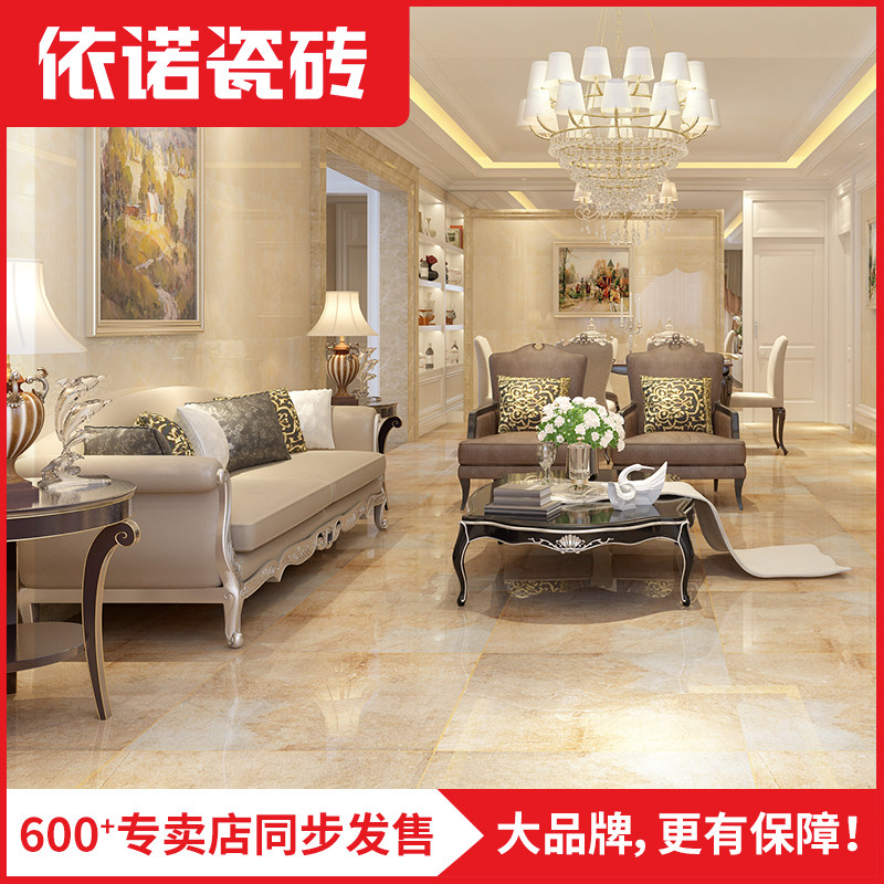 ��ŵ��ש8qp553