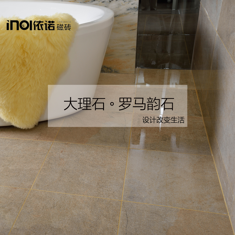 ŵשȫԷ´ʯש8QP550ϵ