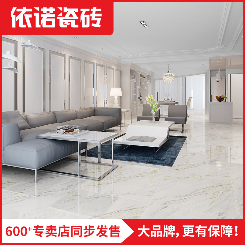 ��ŵ��ש����ʯ��ש8LS651