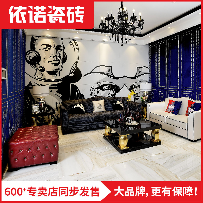 ��ŵ��Լ�ִ���ש8QP712