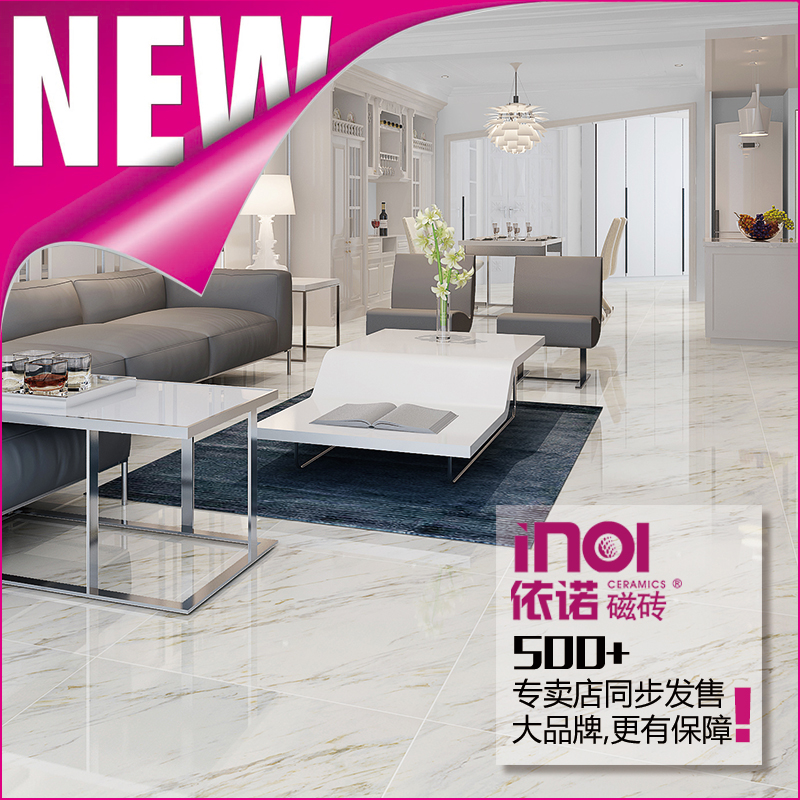 ��ŵ��ש����ʯ��ש8LS651