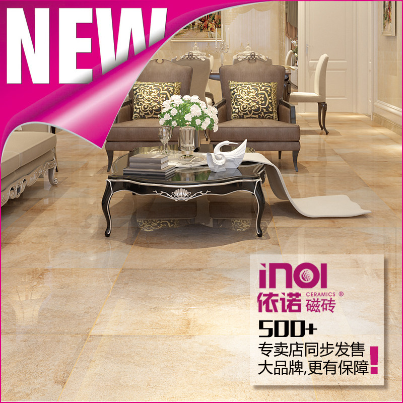 ��ŵ��ש8qp553