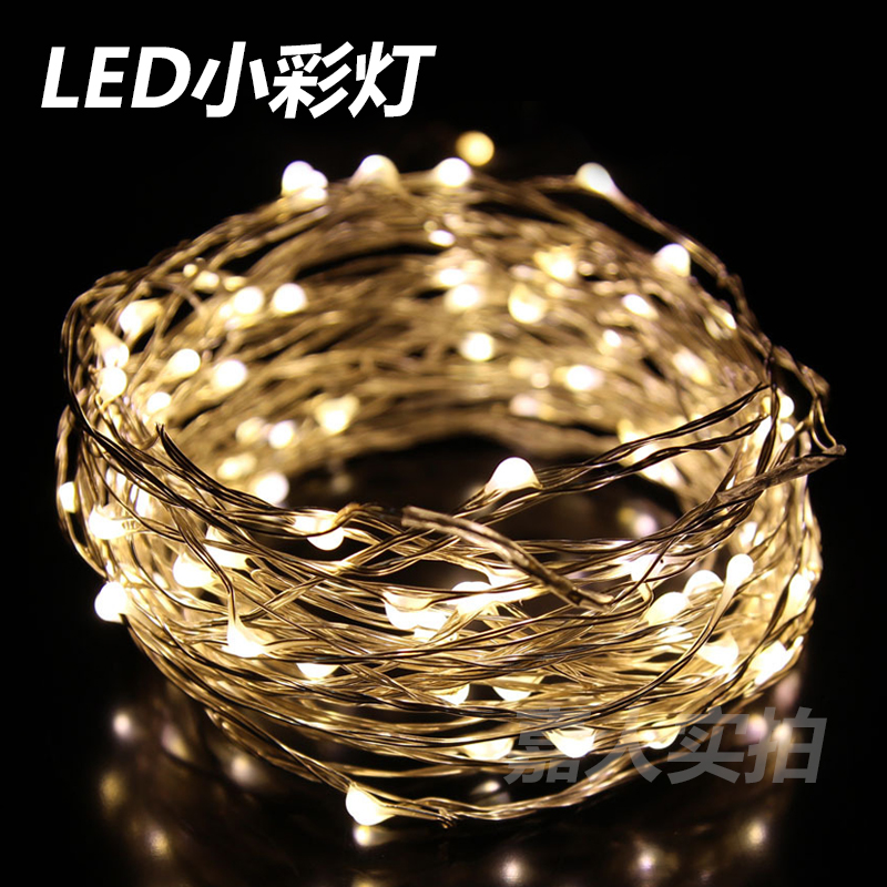 led light string starry lights atmosphere lights gift box decorative lights festival wedding copper wire lights handmade bouquet lights