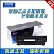 Hộp mực gốc HP HP1020 1010M1005 1018 1319 3050 Q2612AHP12A - Hộp mực Hộp mực