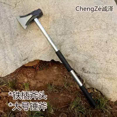 Octagonal hammer axe crackwood axe fire axe Kaishan axe steel pipe axe dual-use firewood axe Big axe crackwood sharp weapon