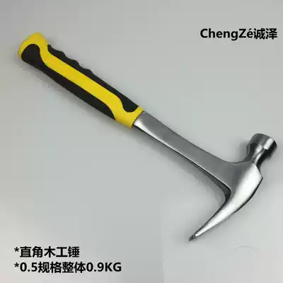 Solid one-piece sheep horn hammer One-piece right angle iron hammer nail hammer hammer hammer woodworking hammer strong