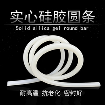Silicone solid circular strip 1 5 2 2 5 3 5 6 mm silicone seal silicone strip silicone resistant high temperature