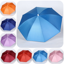 Childrens umbrella hat sunproof windproof and rainproof head-mounted double-layer large folding umbrella hat outdoor sunshade fishing umbrella hat