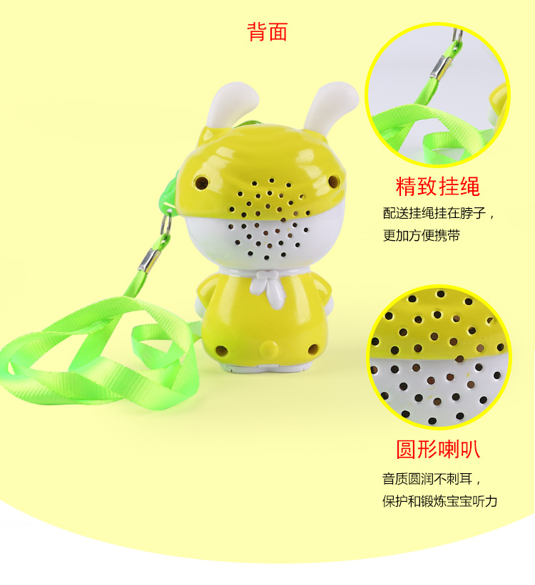 Đa chức năng câu đố tai mềm mini câu chuyện động vật máy thông minh mầm non giáo dục trẻ sơ sinh đồ chơi âm nhạc máy học tập đồ chơi robot