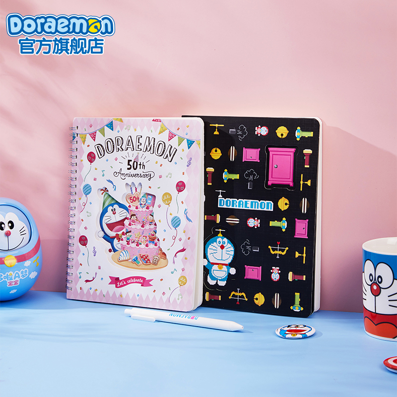 Ai Ying authorized Doraemon Notepad cartoon print diary 50th anniversary spiral pattern laptop protection set 2 copies
