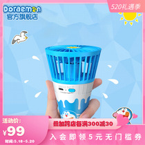 Doxa A dream USB charging mini-hanging summer heat small fan portable handheld cute little fan carry-on